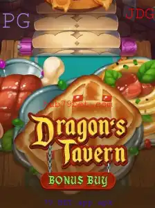 Explore o Fascinante Mundo de DragonsTavern e Descubra a Emoção do Jogo