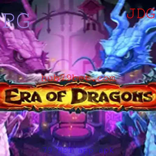 Descubra EraOfDragons: O Novo Fenômeno dos Jogos Digitais