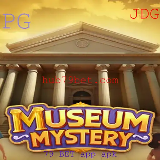 Museu Mystério: Aventura Intrigante na Era Digital
